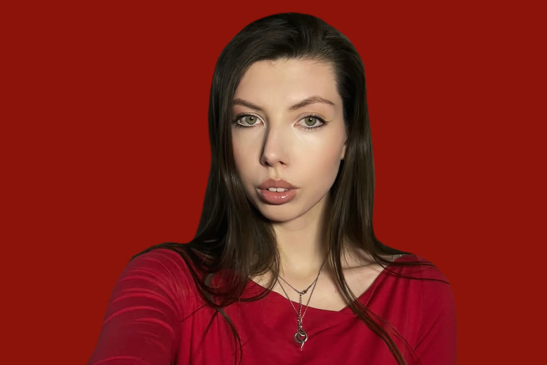 Лиза Аксютина